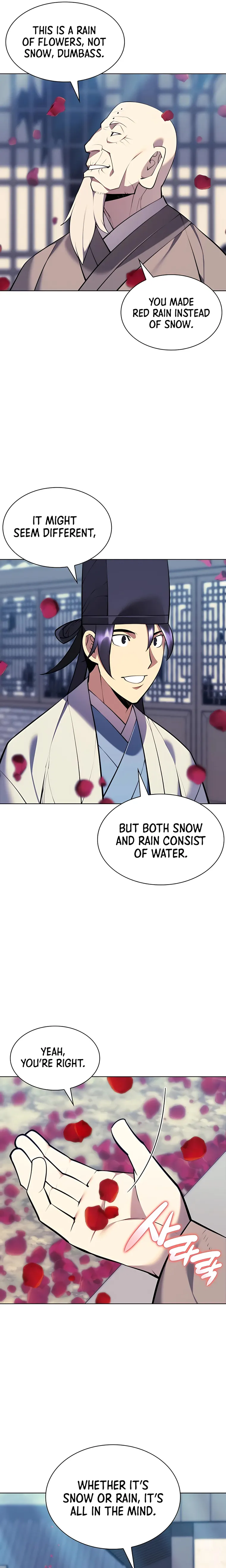 Page 3 of Chapter 78