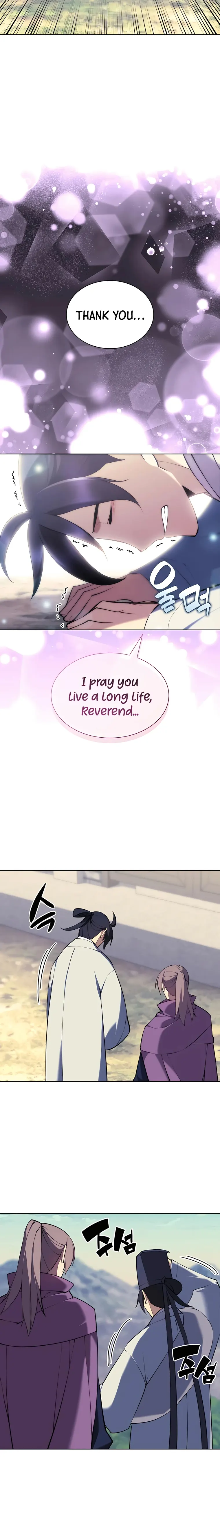 Page 12 of Chapter 80