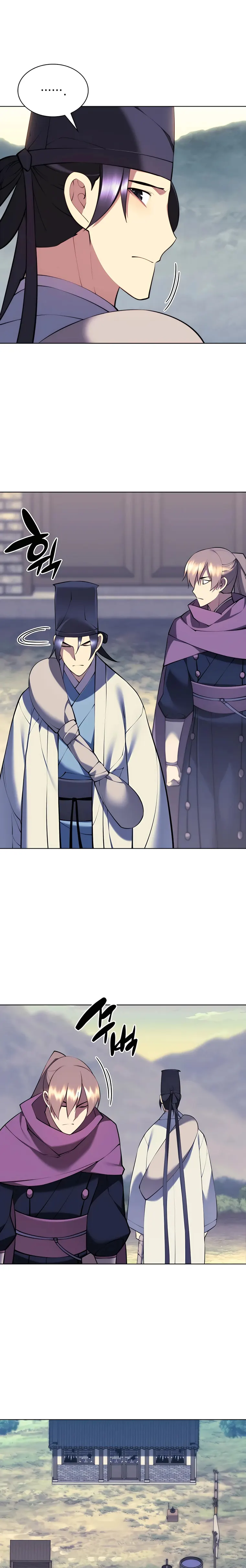 Page 13 of Chapter 80