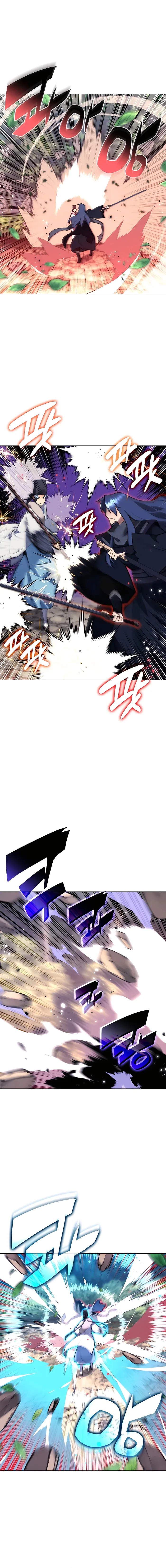 Page 10 of Chapter 81