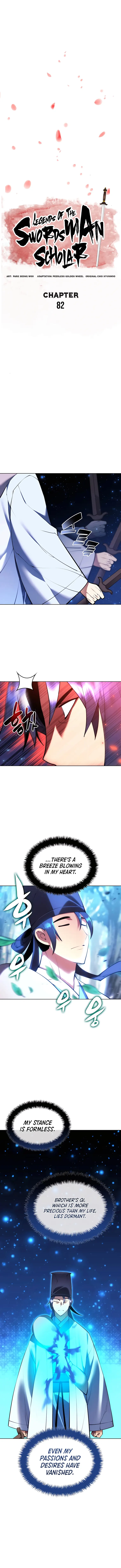 Page 3 of Chapter 82