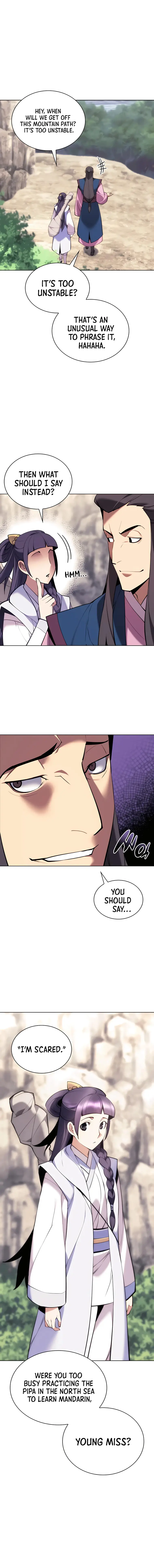 Page 1 of Chapter 83