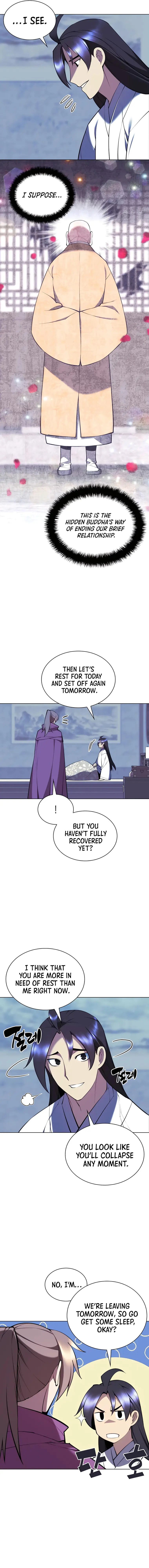 Page 15 of Chapter 83
