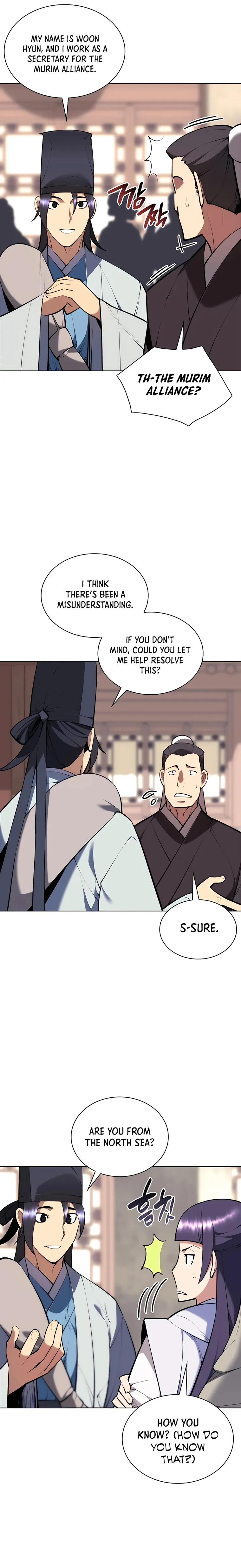 Page 9 of Chapter 84