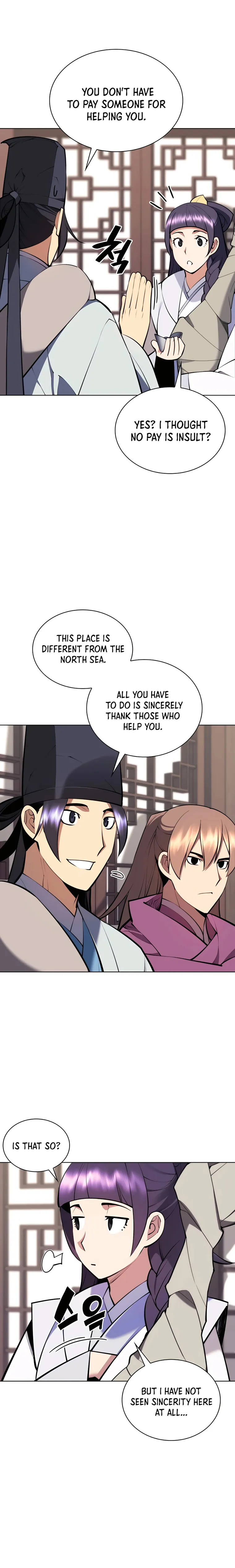 Page 14 of Chapter 84