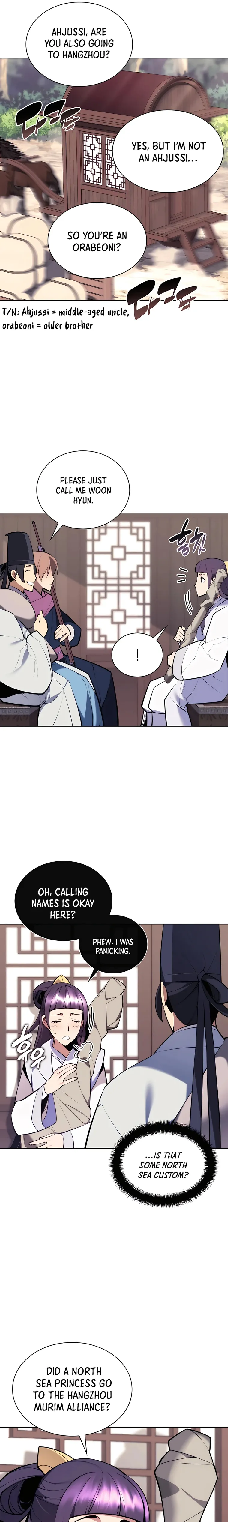 Page 15 of Chapter 84