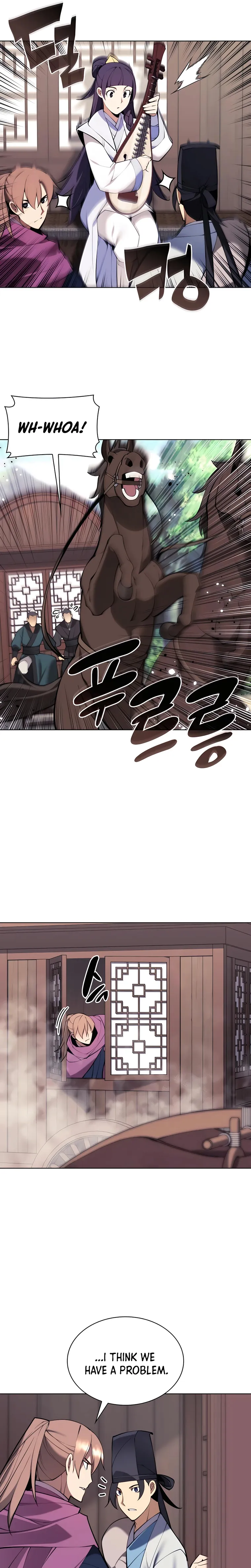 Page 25 of Chapter 84