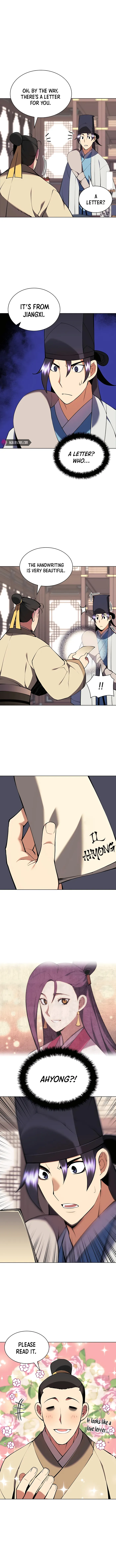Page 1 of Chapter 87