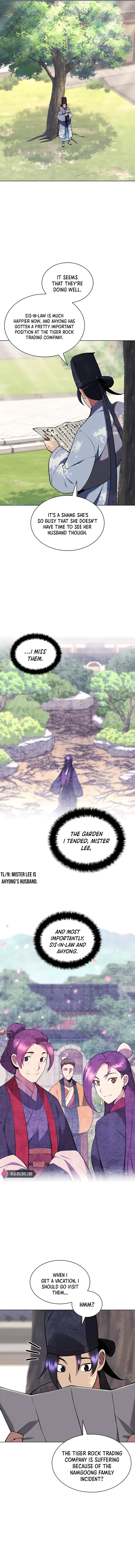 Page 3 of Chapter 87