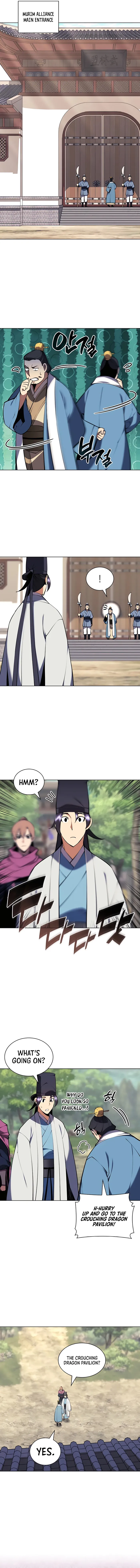 Page 14 of Chapter 88