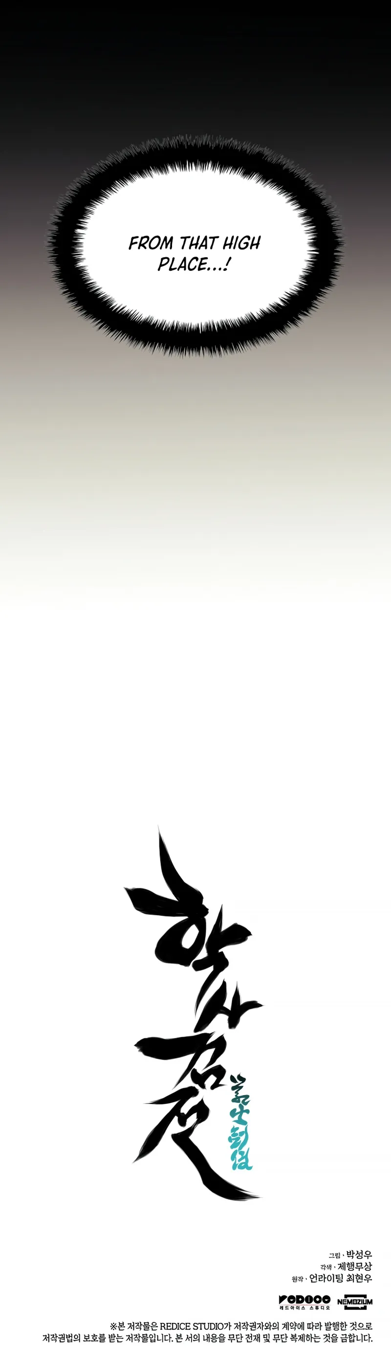 Page 32 of Chapter 8