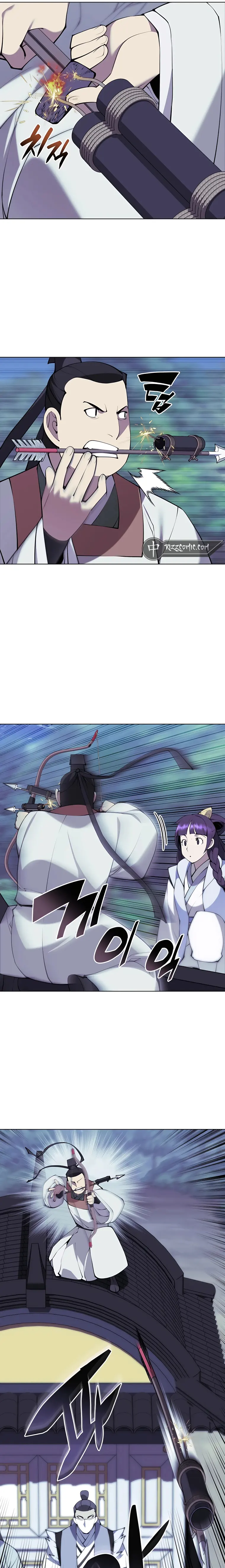 Page 17 of Chapter 98