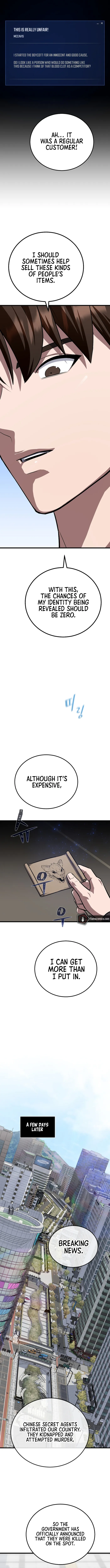 Page 5 of Chapter 101