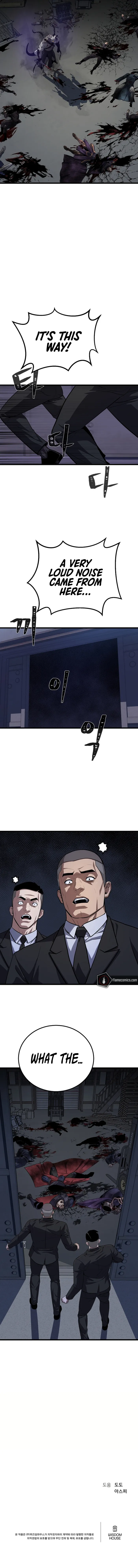 Page 13 of Chapter 101