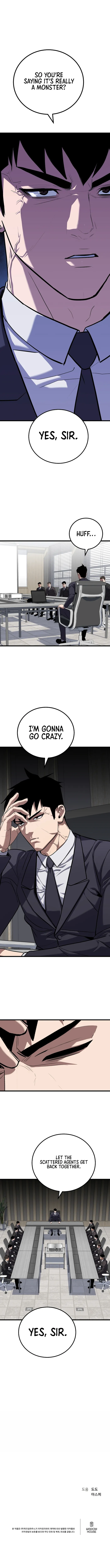 Page 13 of Chapter 102