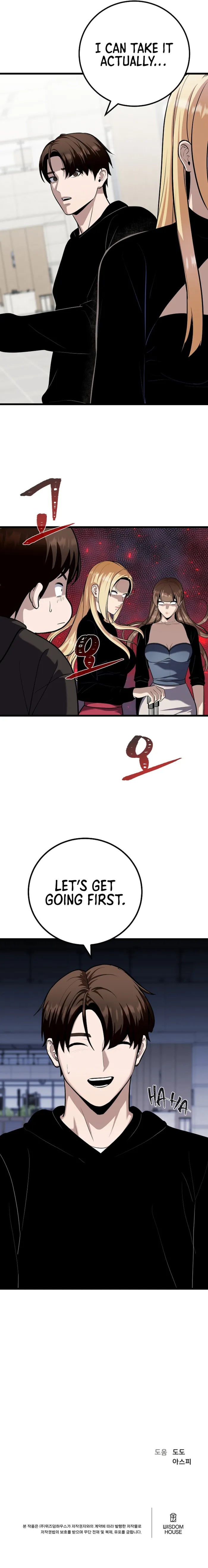 Page 14 of Chapter 111