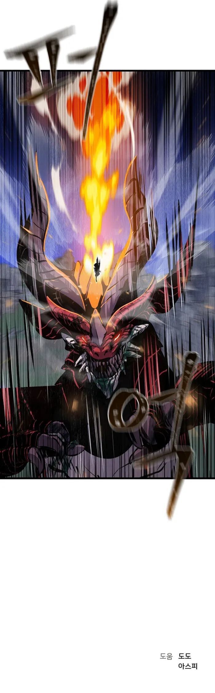 Page 13 of Chapter 114