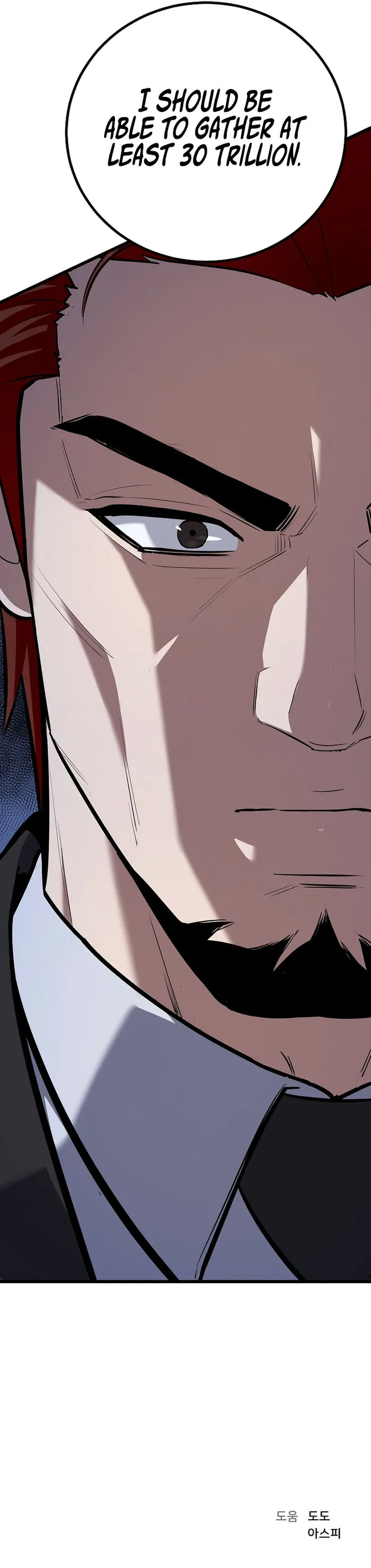Page 16 of Chapter 117