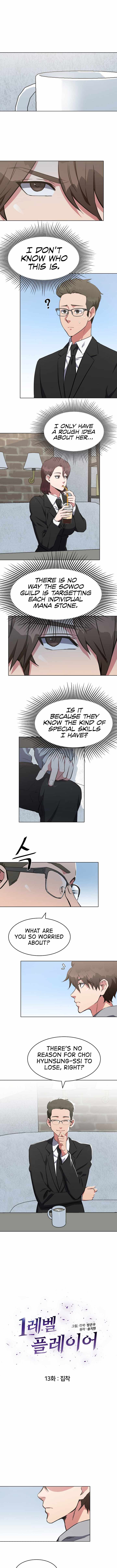 Page 3 of Chapter 13