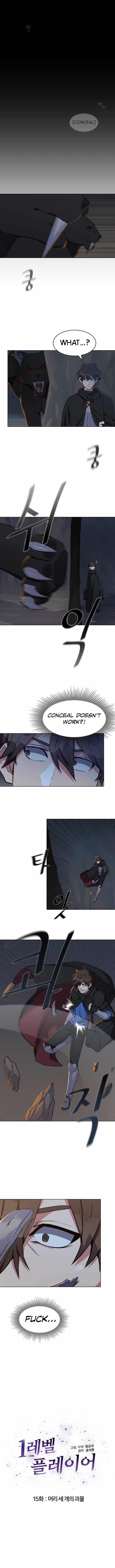 Page 3 of Chapter 15