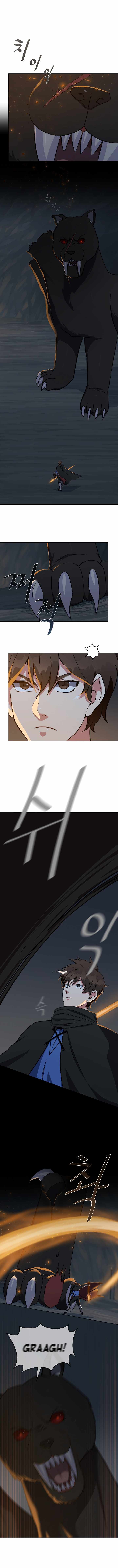 Page 7 of Chapter 17