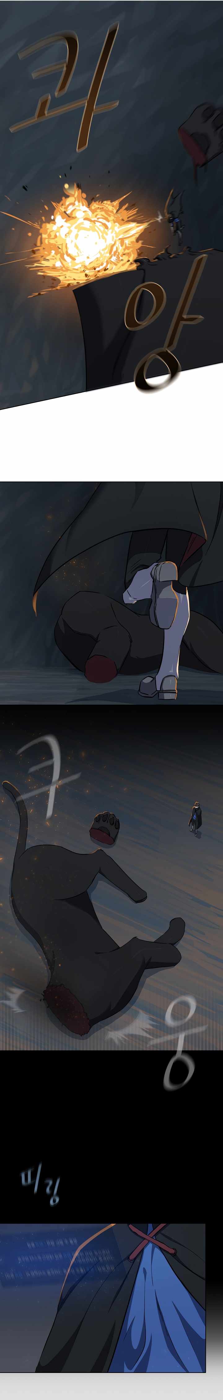 Page 10 of Chapter 17