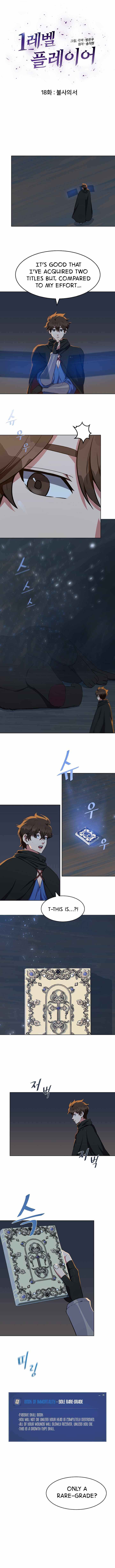 Page 4 of Chapter 18