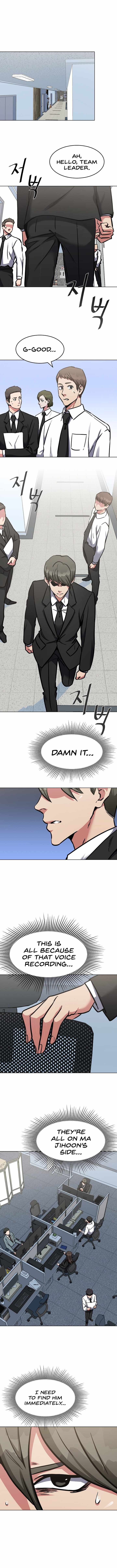 Page 1 of Chapter 25