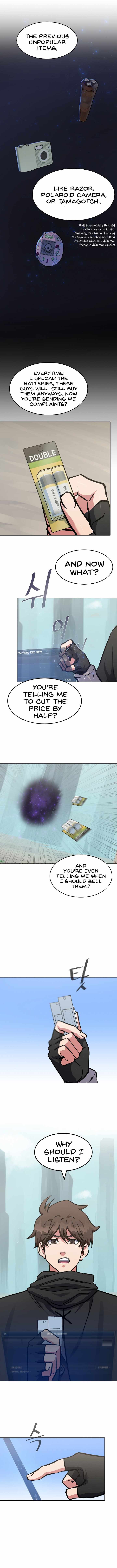 Page 11 of Chapter 25