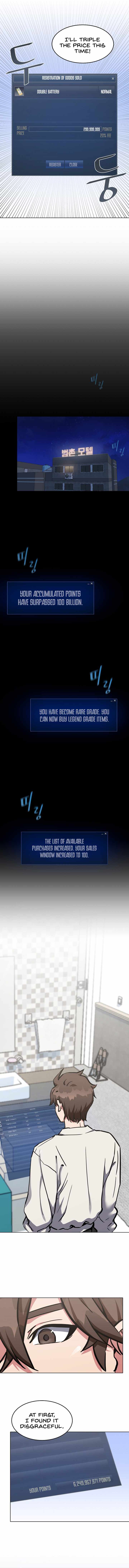 Page 9 of Chapter 26