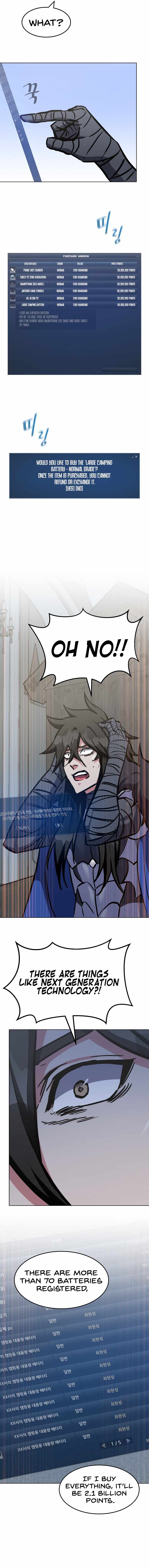 Page 12 of Chapter 26