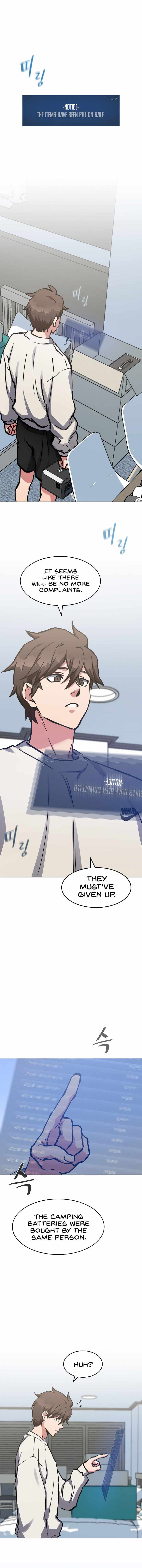 Page 1 of Chapter 27
