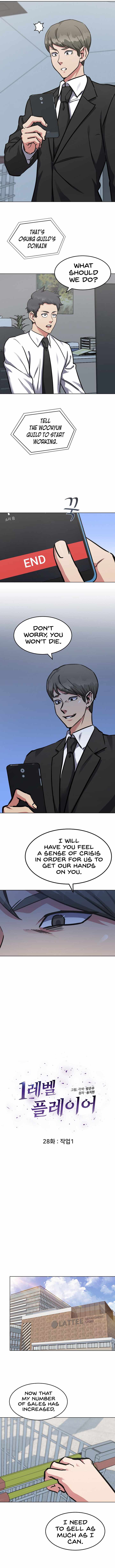 Page 4 of Chapter 28