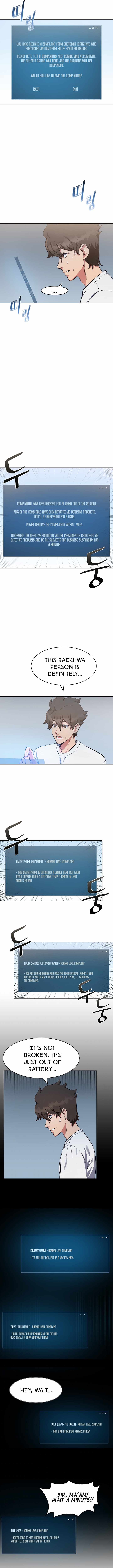 Page 17 of Chapter 2