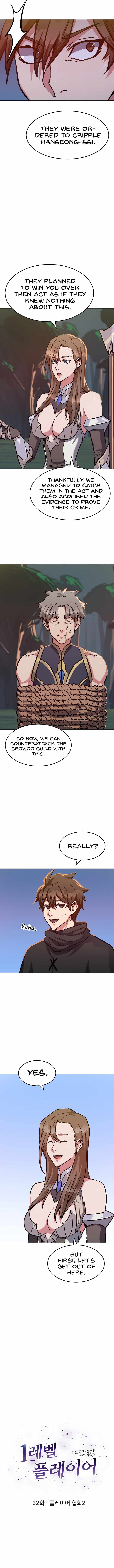 Page 4 of Chapter 32
