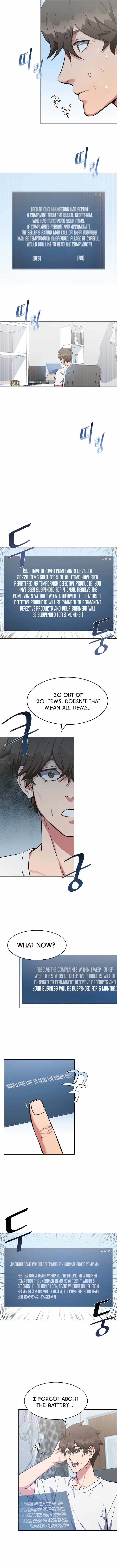 Page 5 of Chapter 3