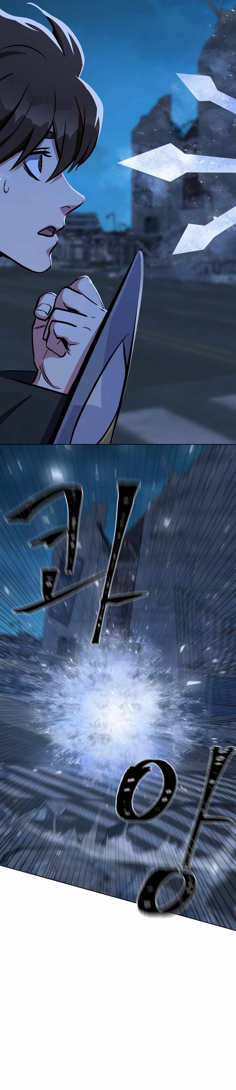 Page 14 of Chapter 43