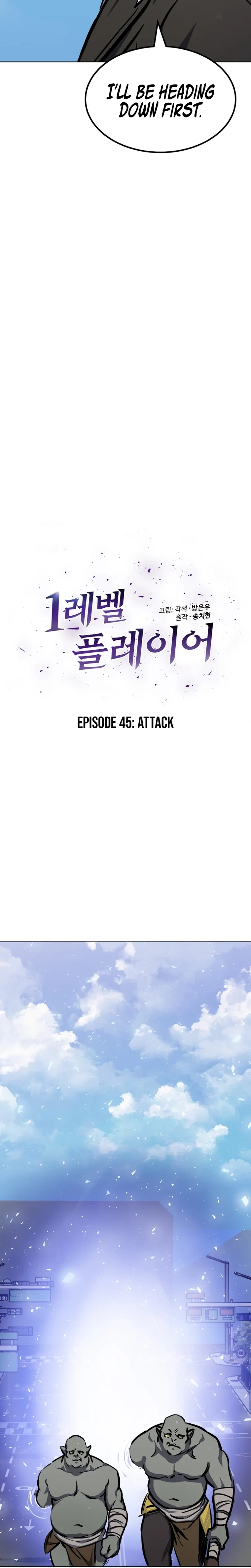 Page 4 of Chapter 45