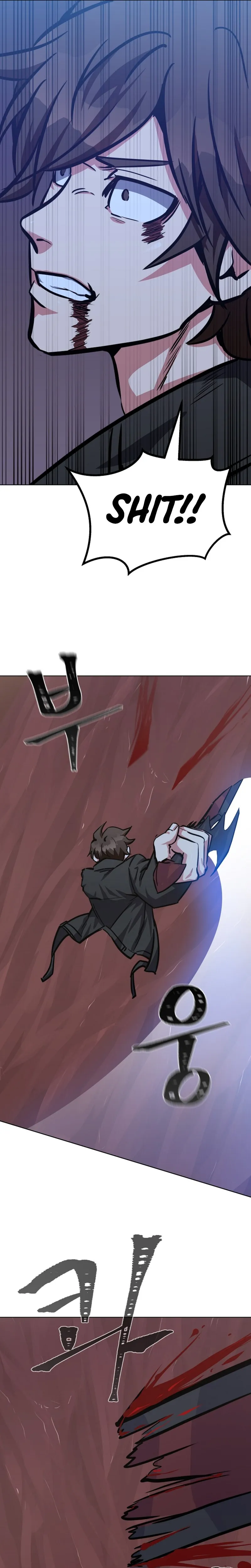 Page 11 of Chapter 47