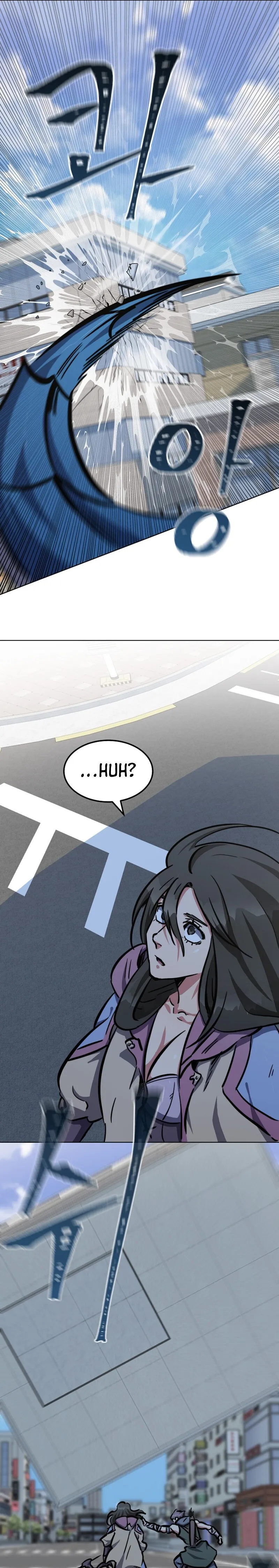 Page 15 of Chapter 47