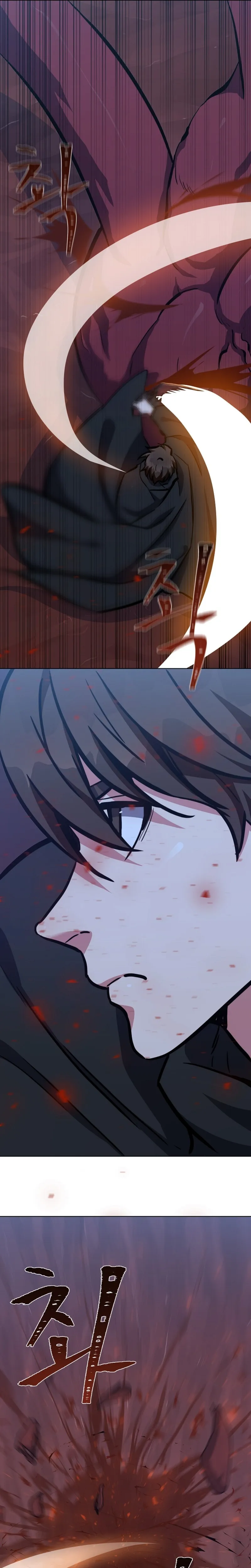Page 23 of Chapter 47