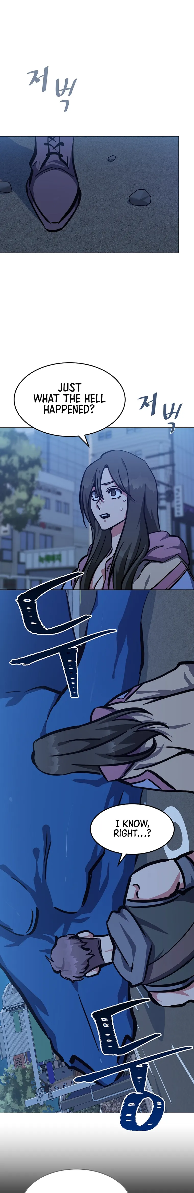 Page 1 of Chapter 48