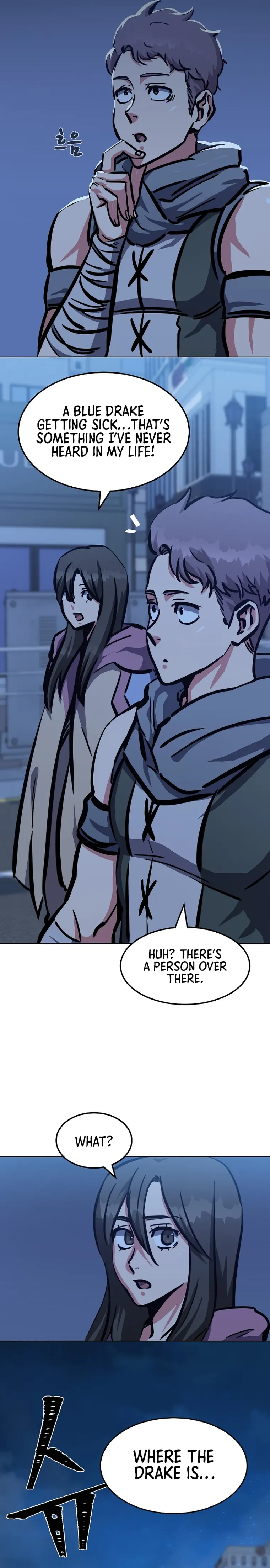 Page 3 of Chapter 48