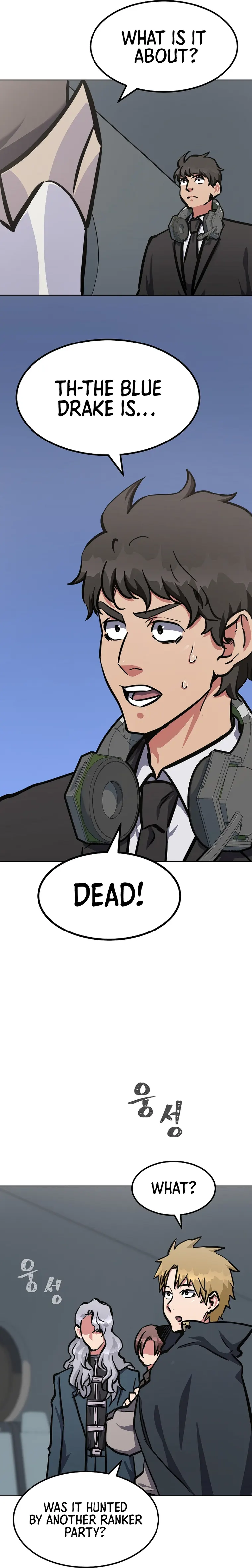 Page 11 of Chapter 48