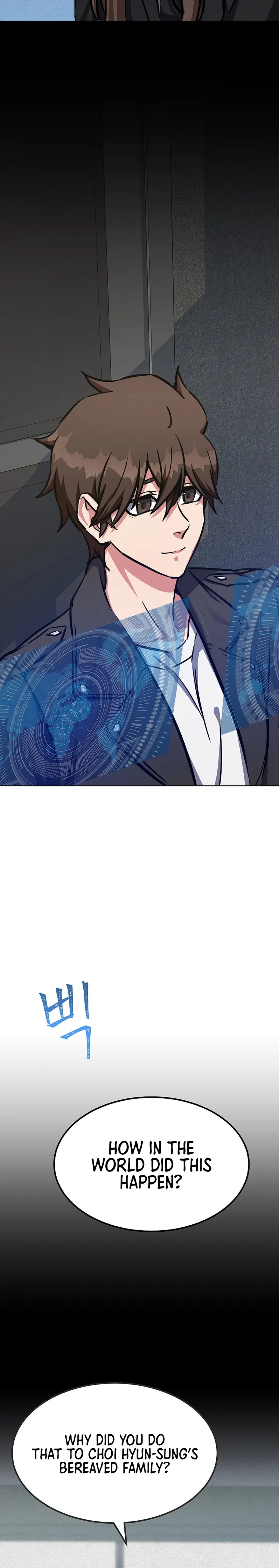Page 14 of Chapter 51