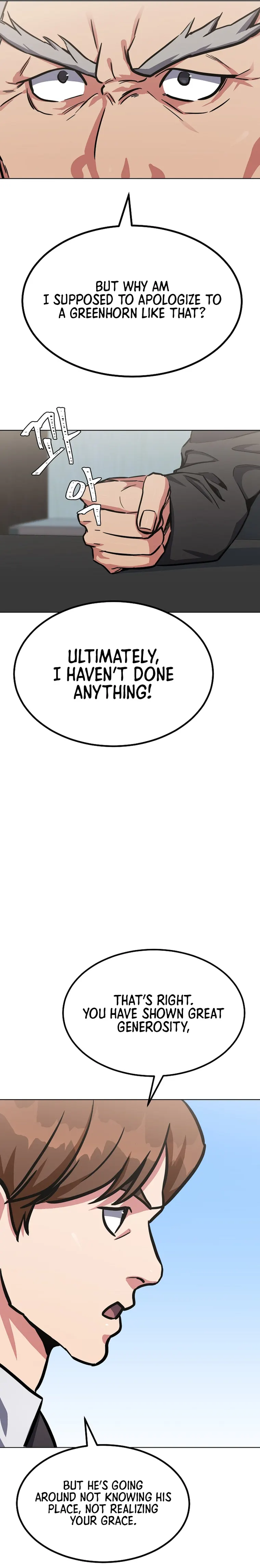 Page 29 of Chapter 51