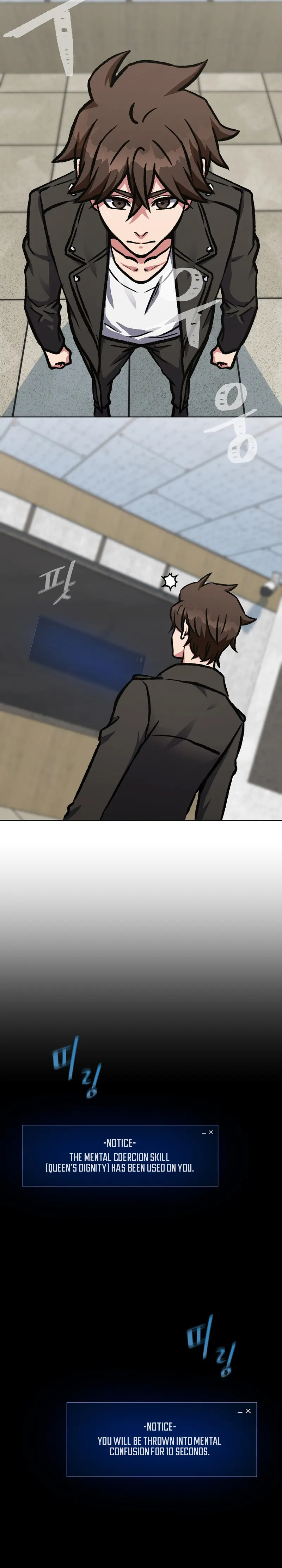 Page 13 of Chapter 54