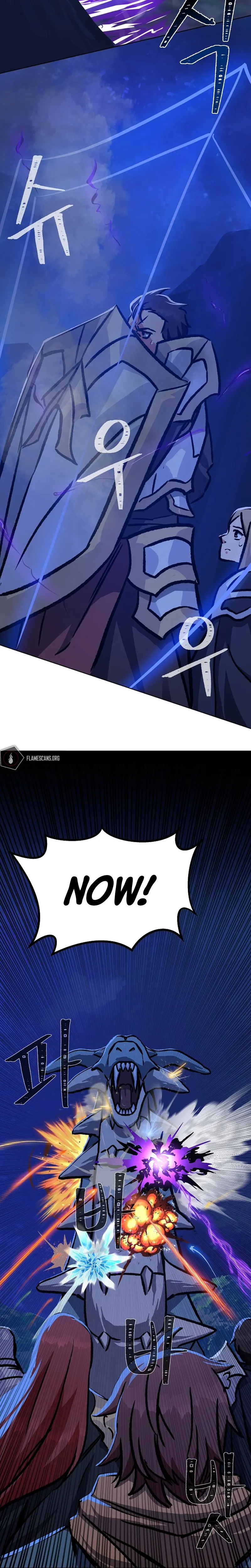 Page 26 of Chapter 54