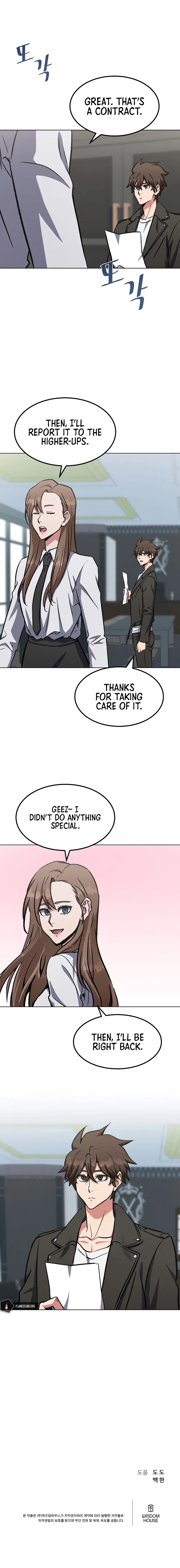 Page 16 of Chapter 57