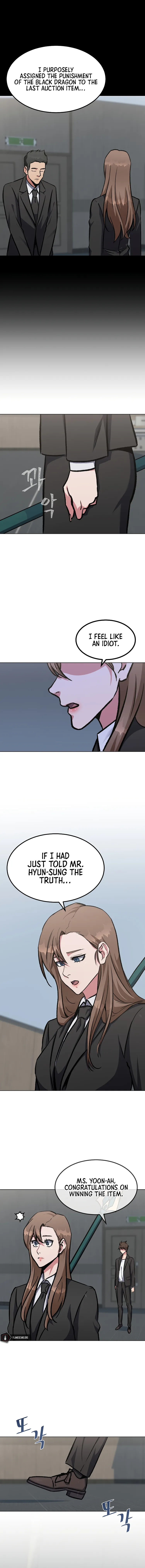 Page 7 of Chapter 58